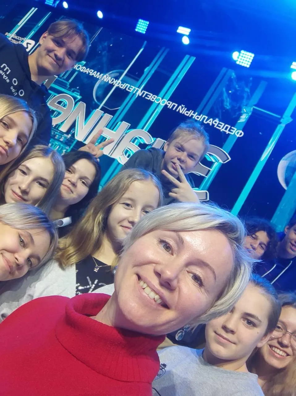 Фото: Черноголовская СОШ