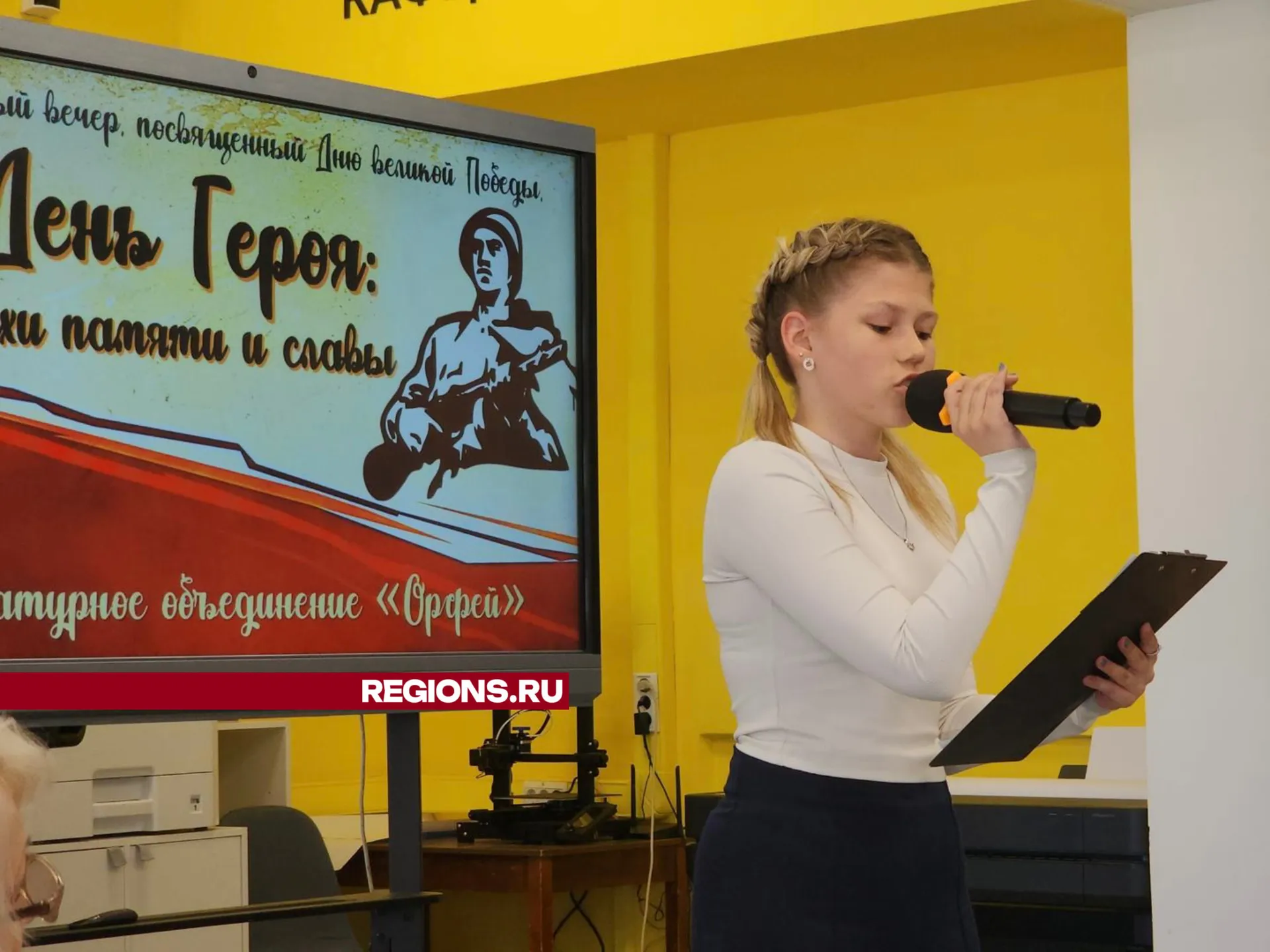 Фото: Михаил Мартыненко