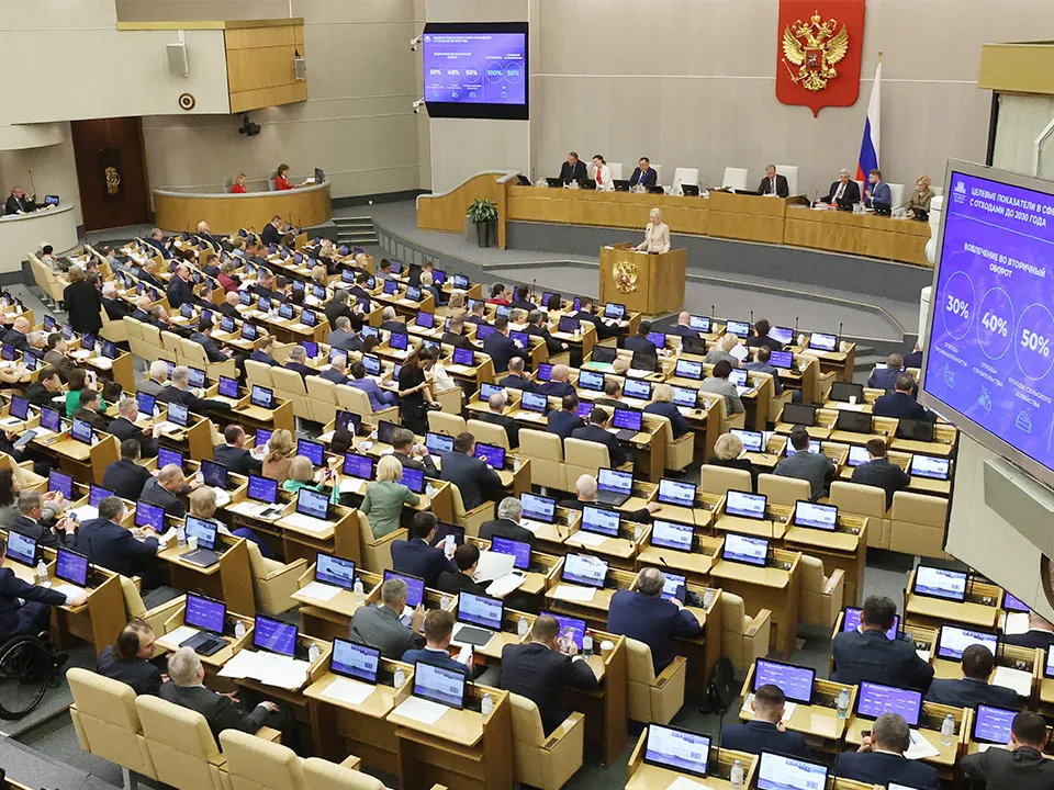В Госдуме призвали создать приложение для получения федеральных льгот участниками СВО