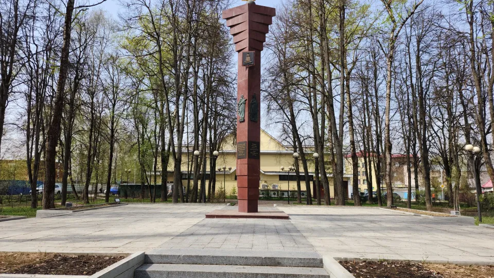 Фото: МедиаБанк Подмосковья/Хавива Фонина