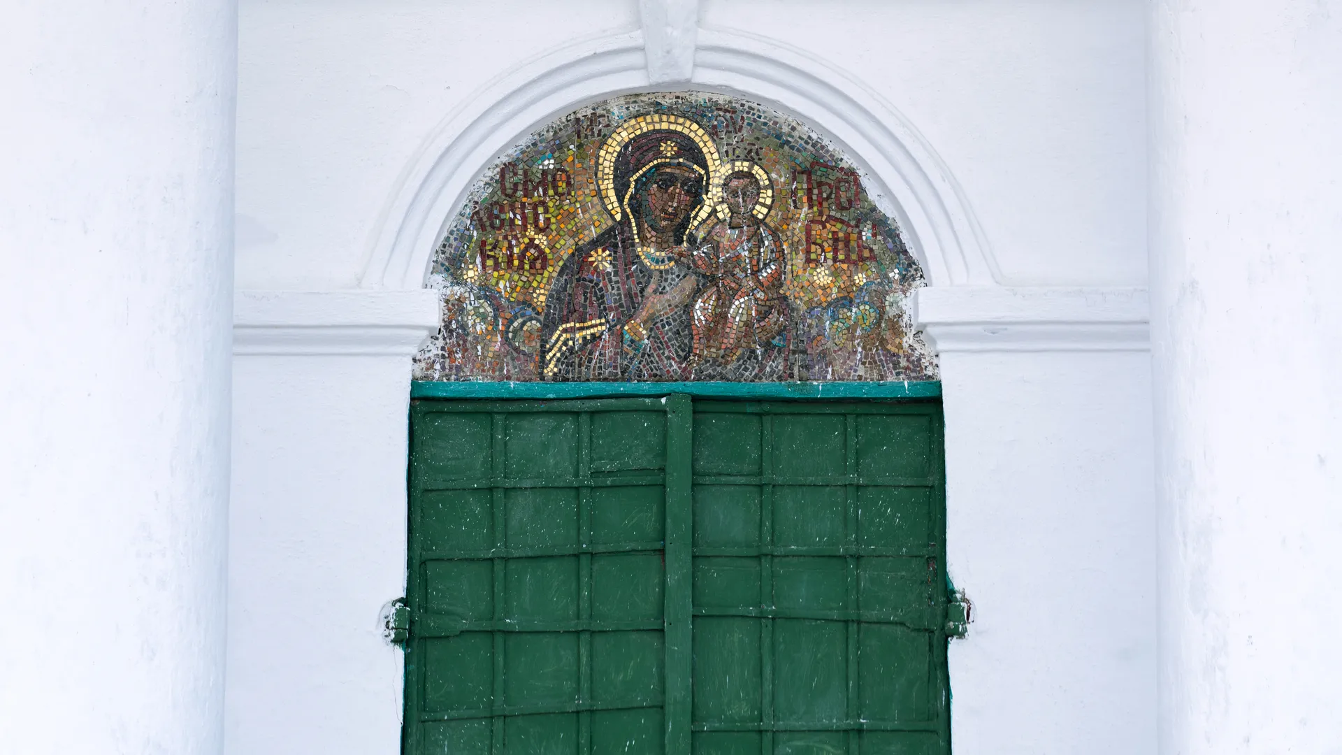 Церковь Смоленской иконы Божией Матери в деревне Воронино округа Клин