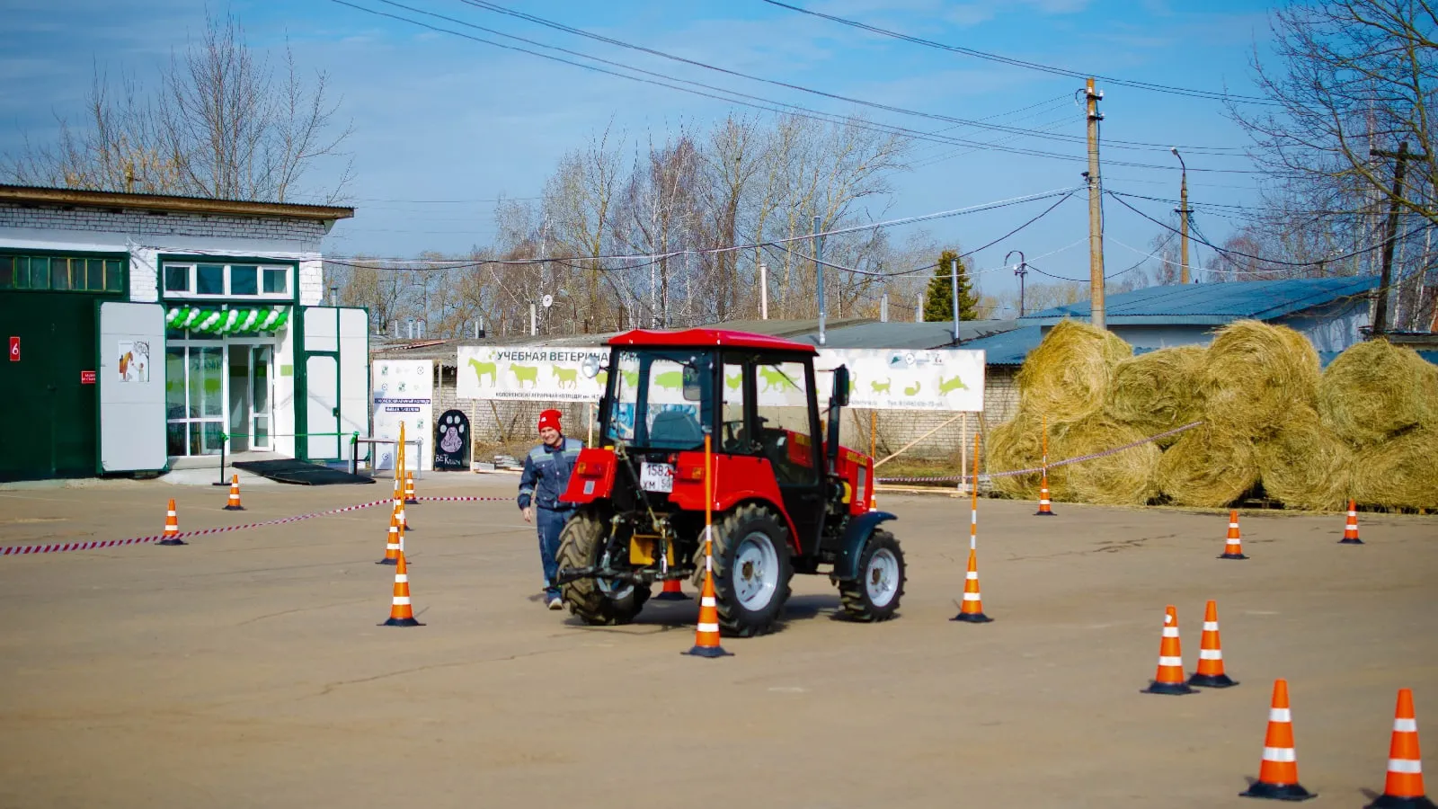Фото: Коломенский аграрный колледж
