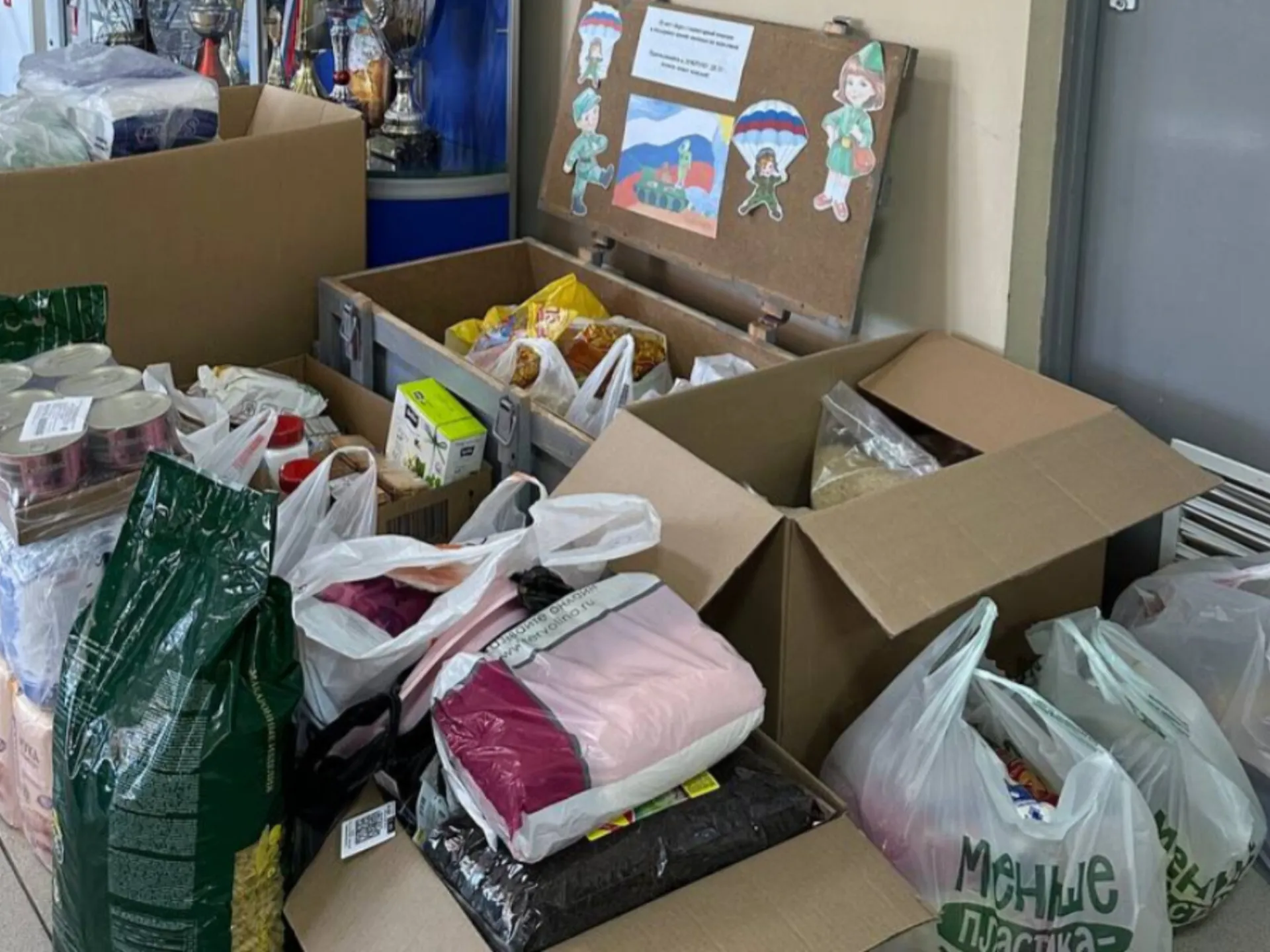 Фото: Хавива Фонина