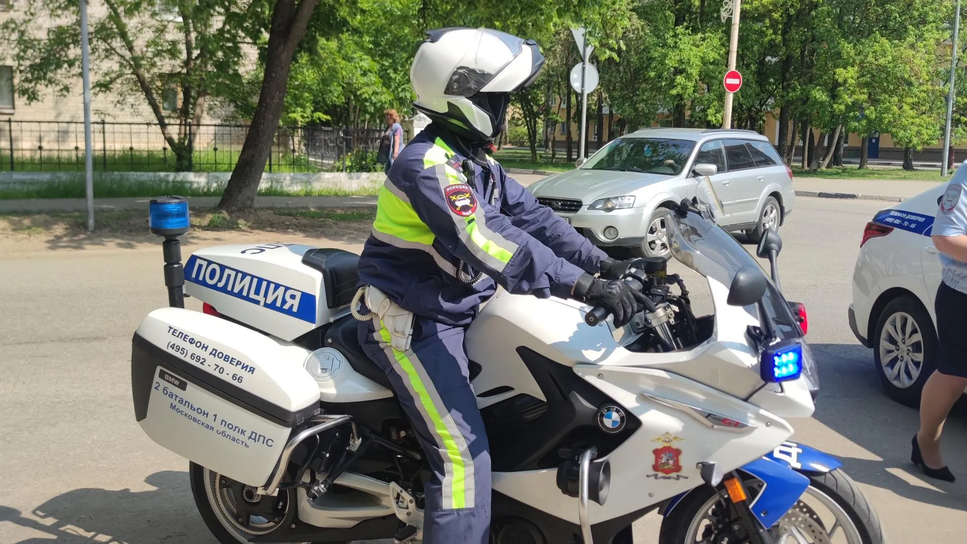 Арина Кузнецова