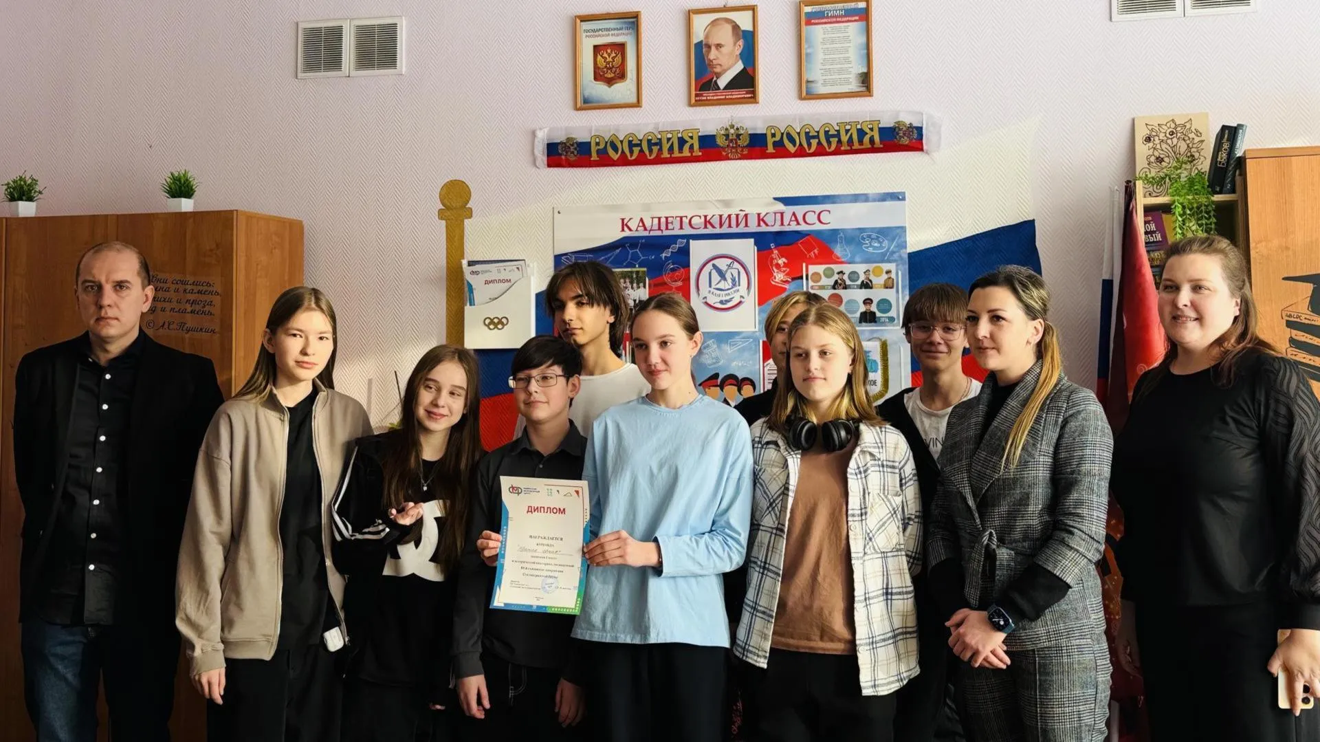 МедиаБанк Подмосковья/Ольга Стаферова