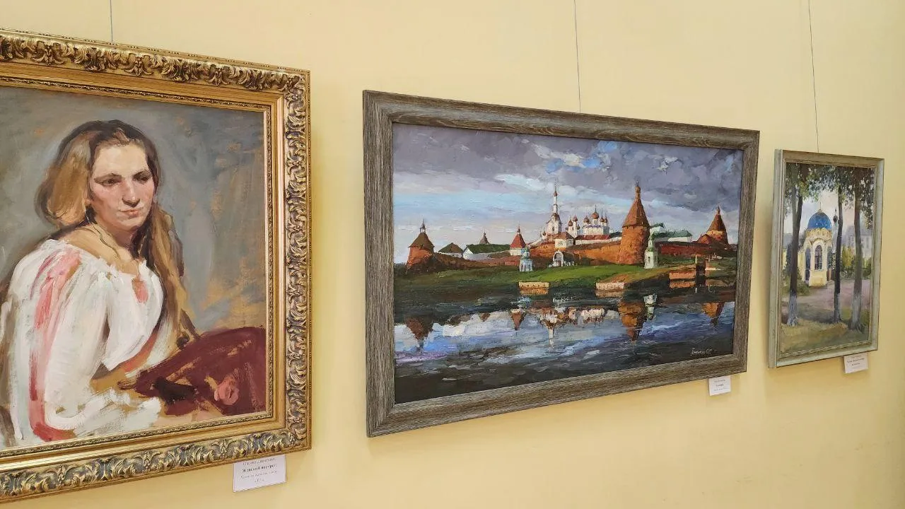 Евгения Герасимова