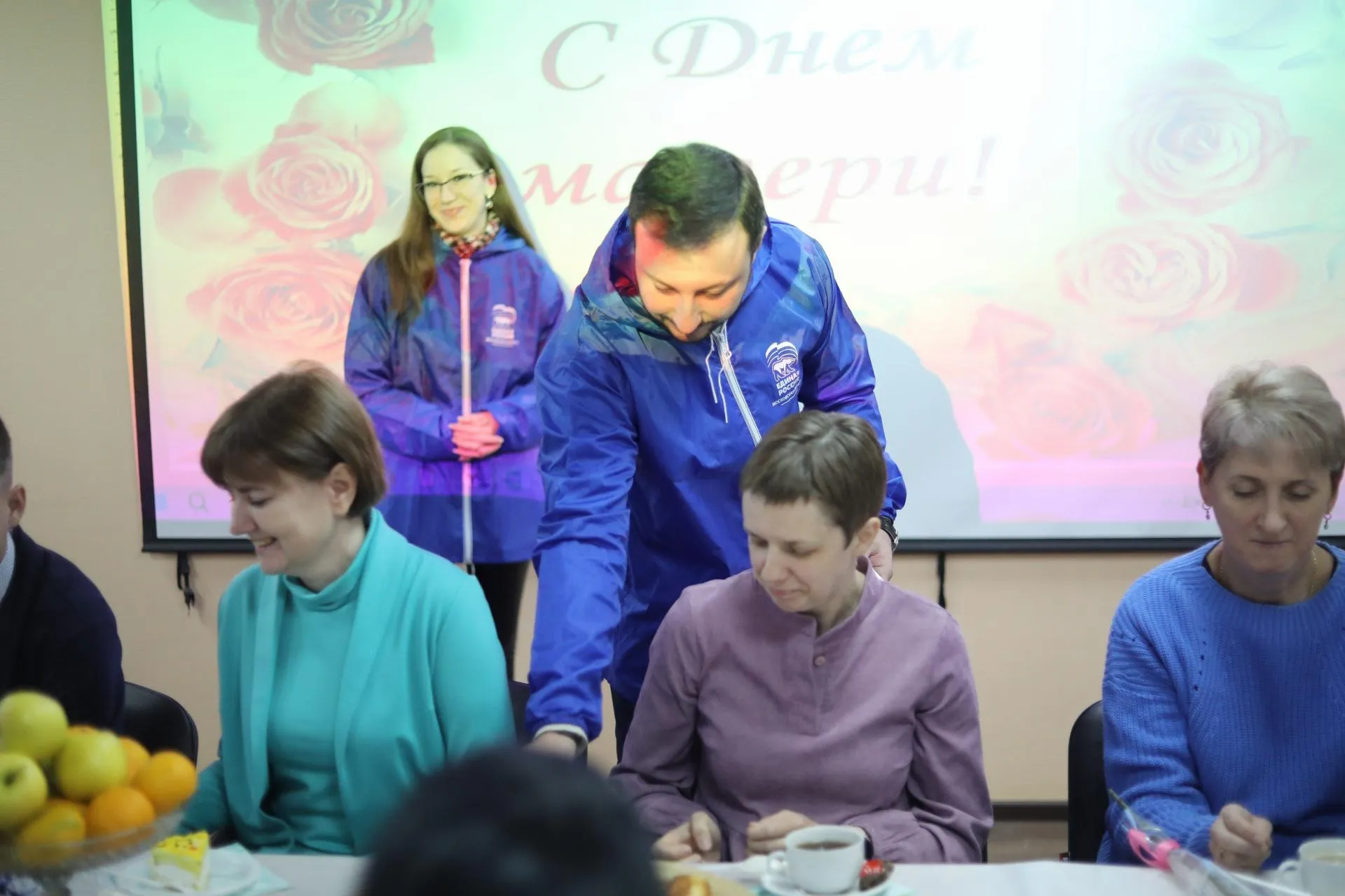 региональное отделение партии «Единая Россия»