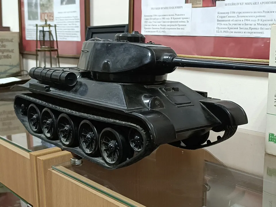 Фото: МедиаБанк Подмосковья/Екатерина Дятловская