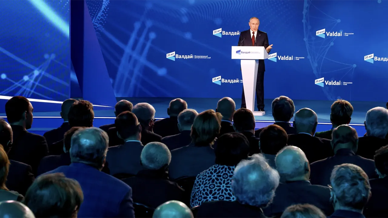 официальный сайт президента РФ