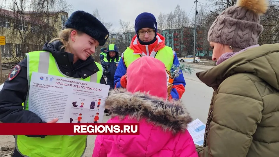 Фото: Юлия Смагринская