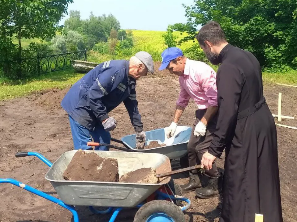 Фото: t.me/bagrationsport