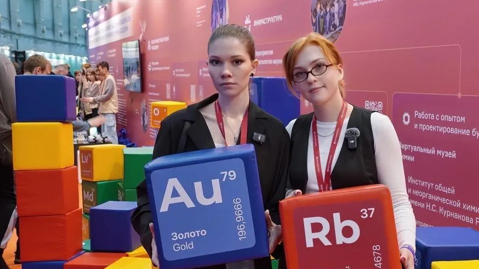 Фото: Министерство информации и молодежной политики МО