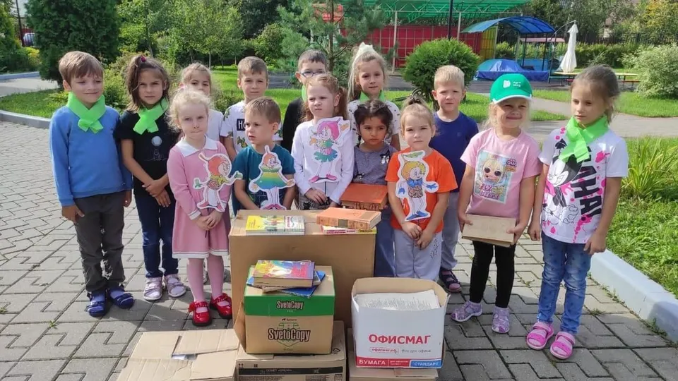 Фото: Министерство образования Московской области