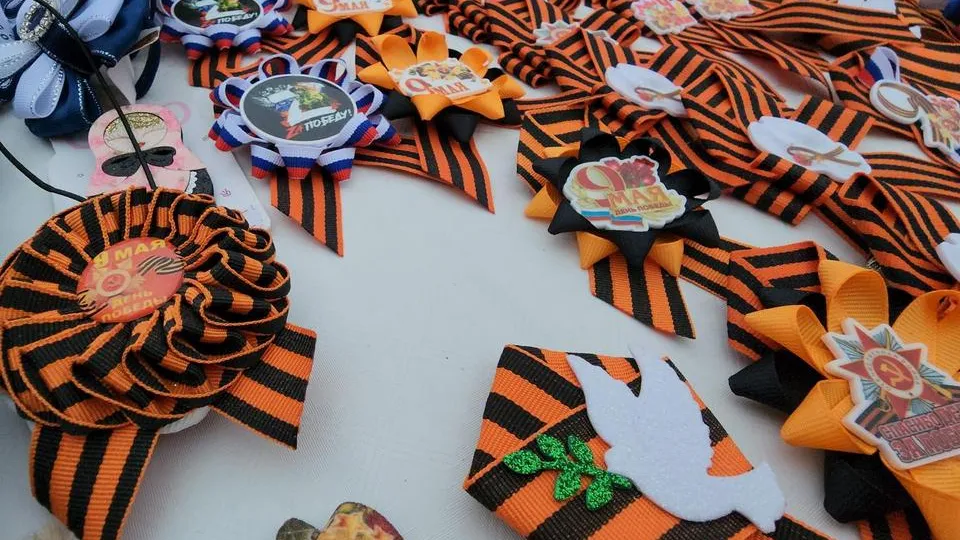 Фото: Юлия Смагринская