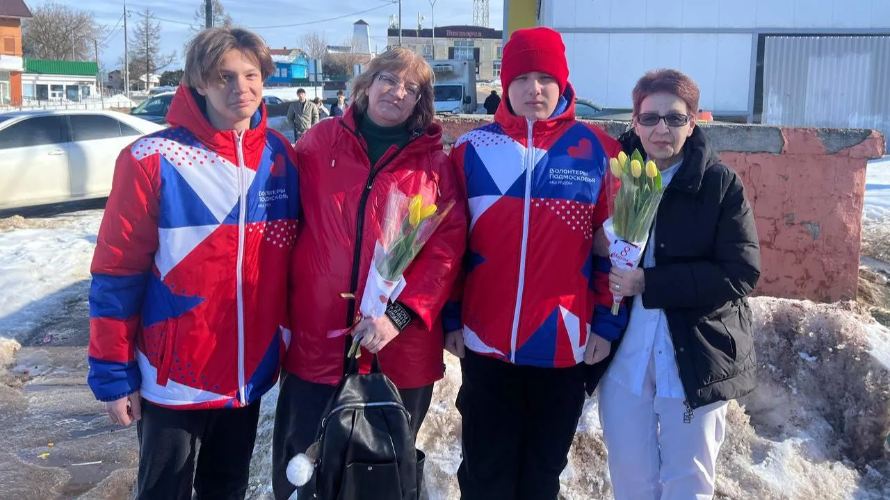 Волоколамское отделение "Волонтеров Подмосковья"