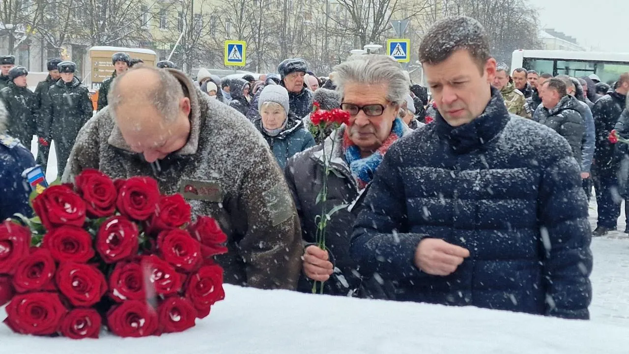 Виктория Фортуна