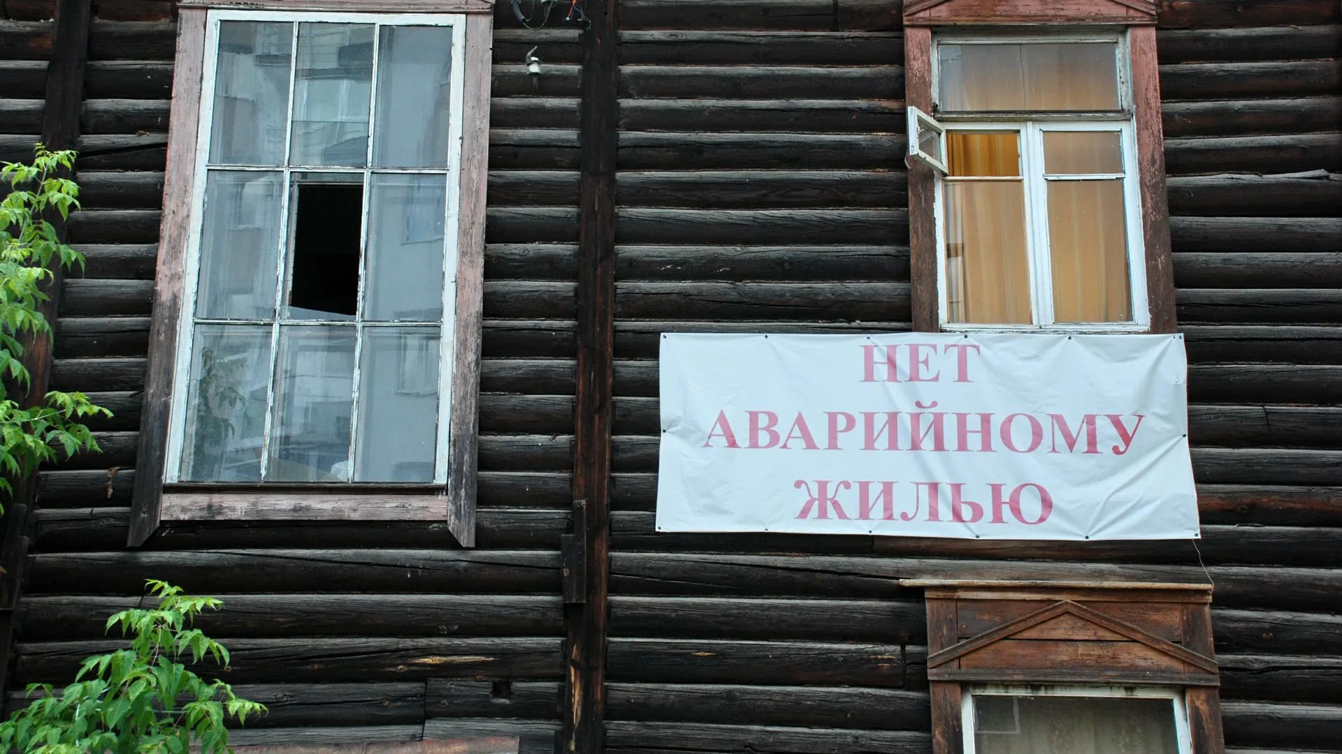 REGIONS/Александр Легкий