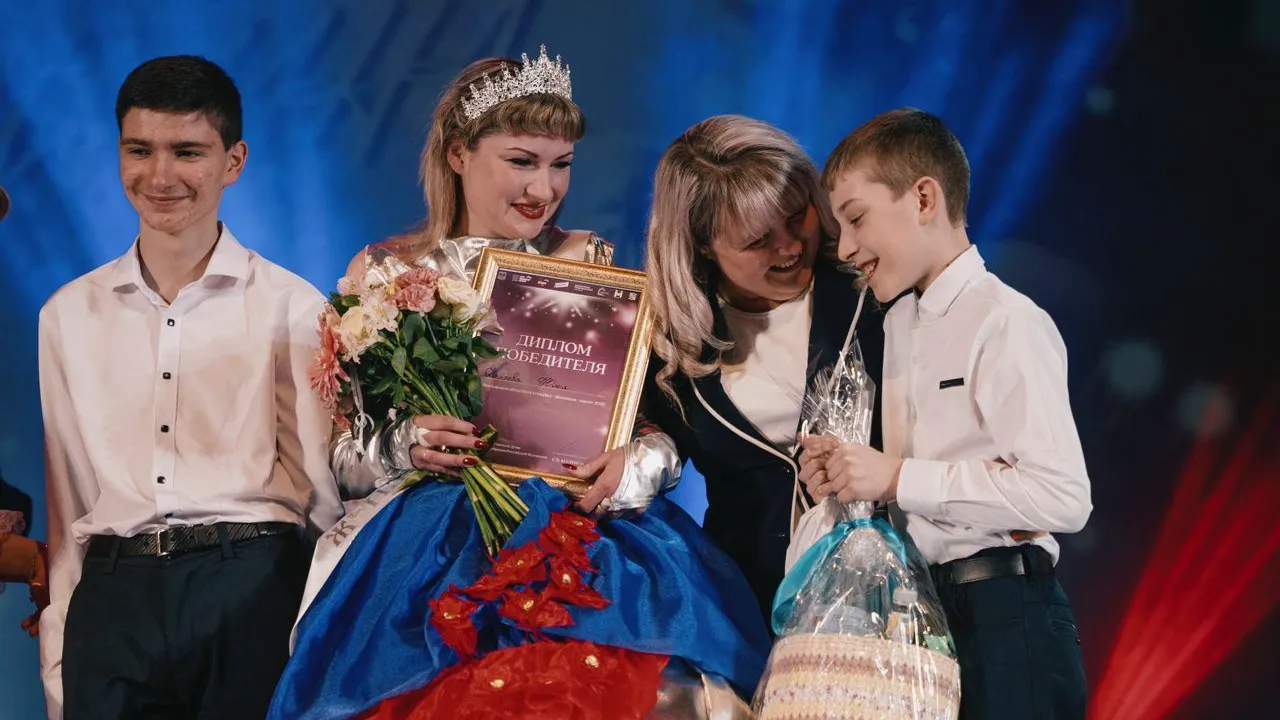 Министерство информационных и социальных коммуникаций Московской области