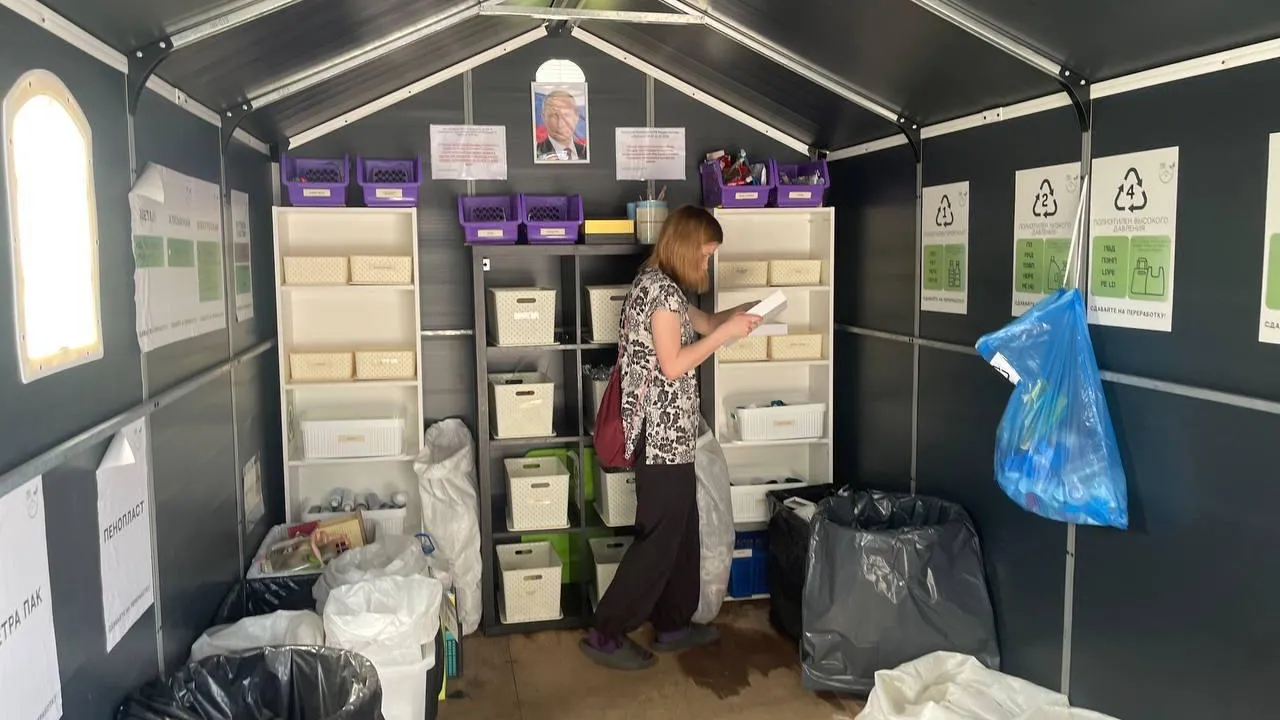 Фото: Пресс-служба администрации городского округа Истра