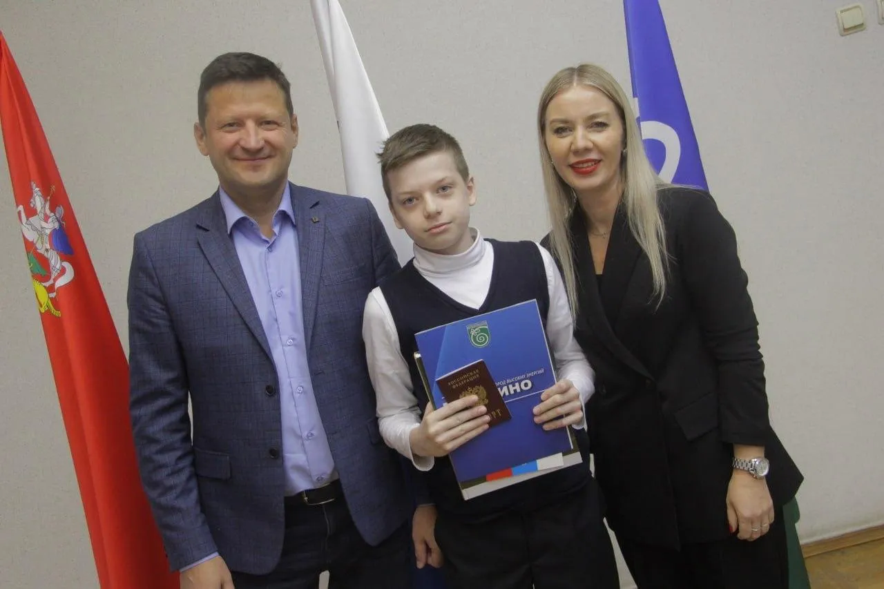 Фото: пресс-служба администрации Протвино