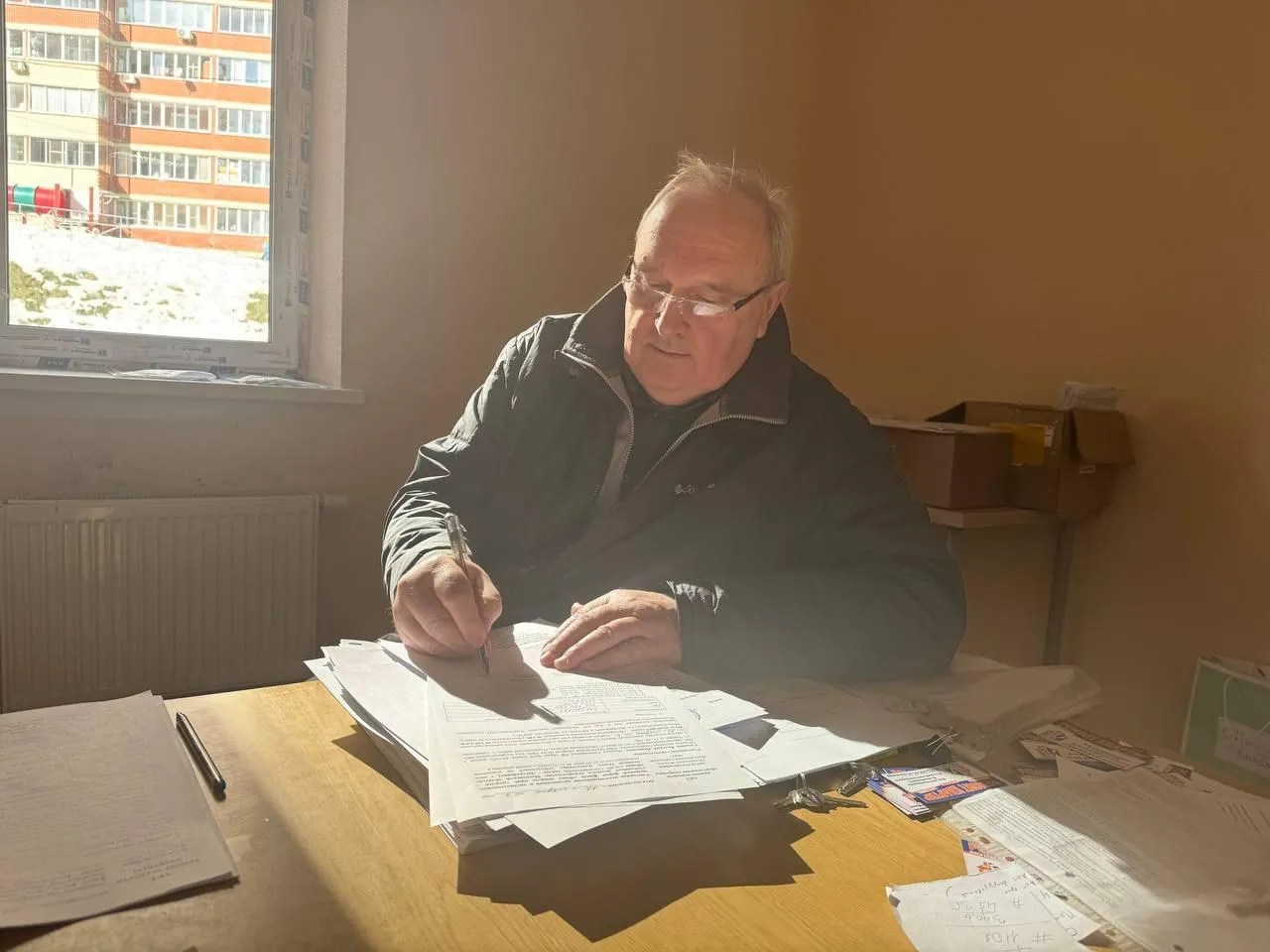 Министерство жилищной политики Московской области