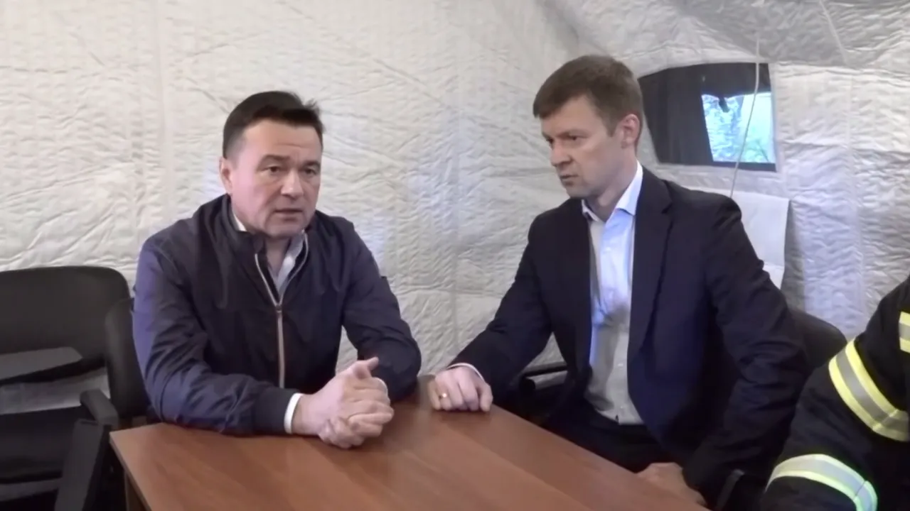 REGIONS/Cоздано нейросетью