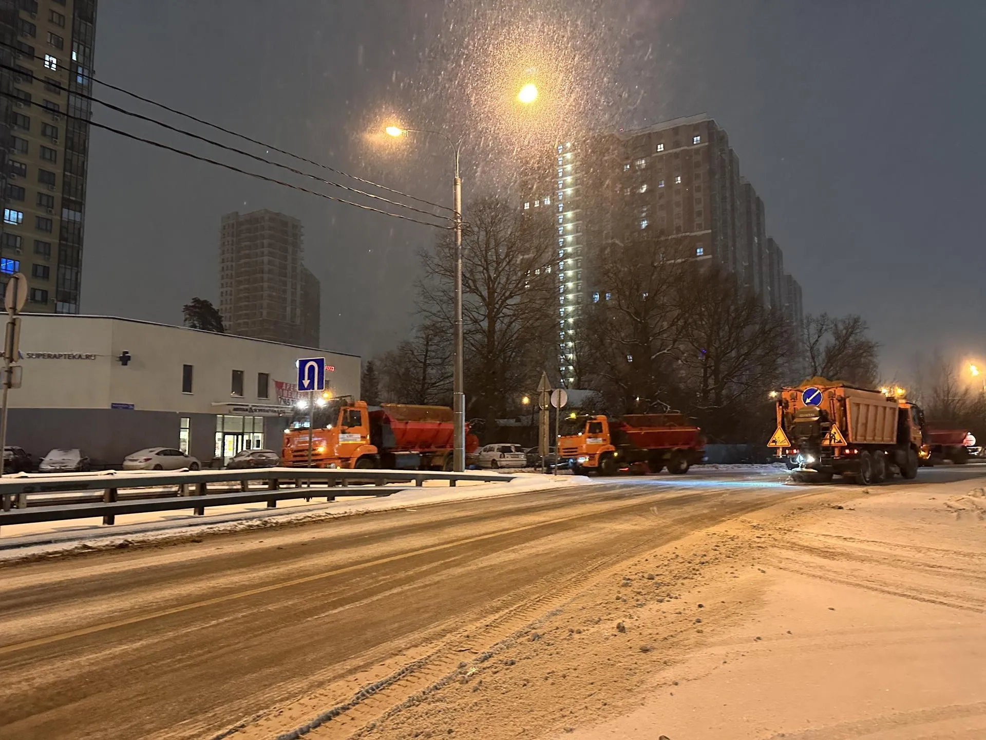 Фото: Мария Шматкова