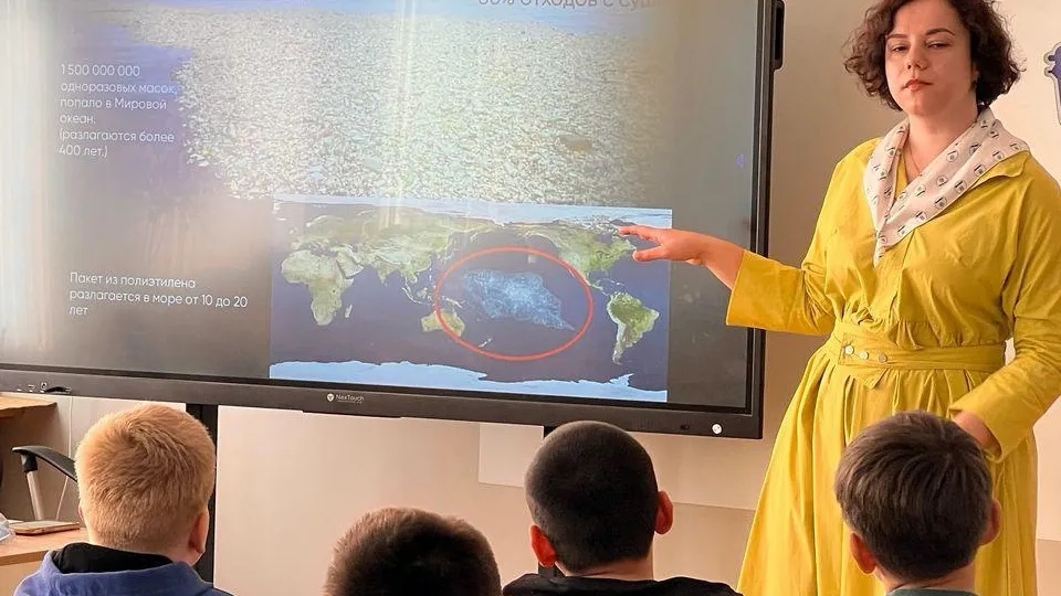 Фото: Министерство по содержанию территорий и государственному жилищному надзору МО