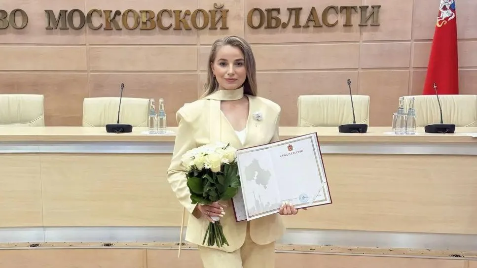 В Домодедово педагог купила квартиру по программе «Социальная ипотека»