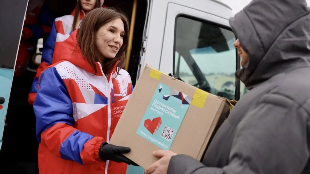 Фото: пресс-служба губернатора и правительства Московской области