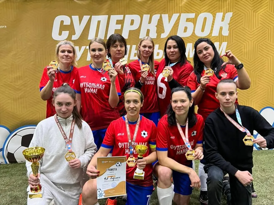 Фото: пресс-служба администрации г. о. Подольск