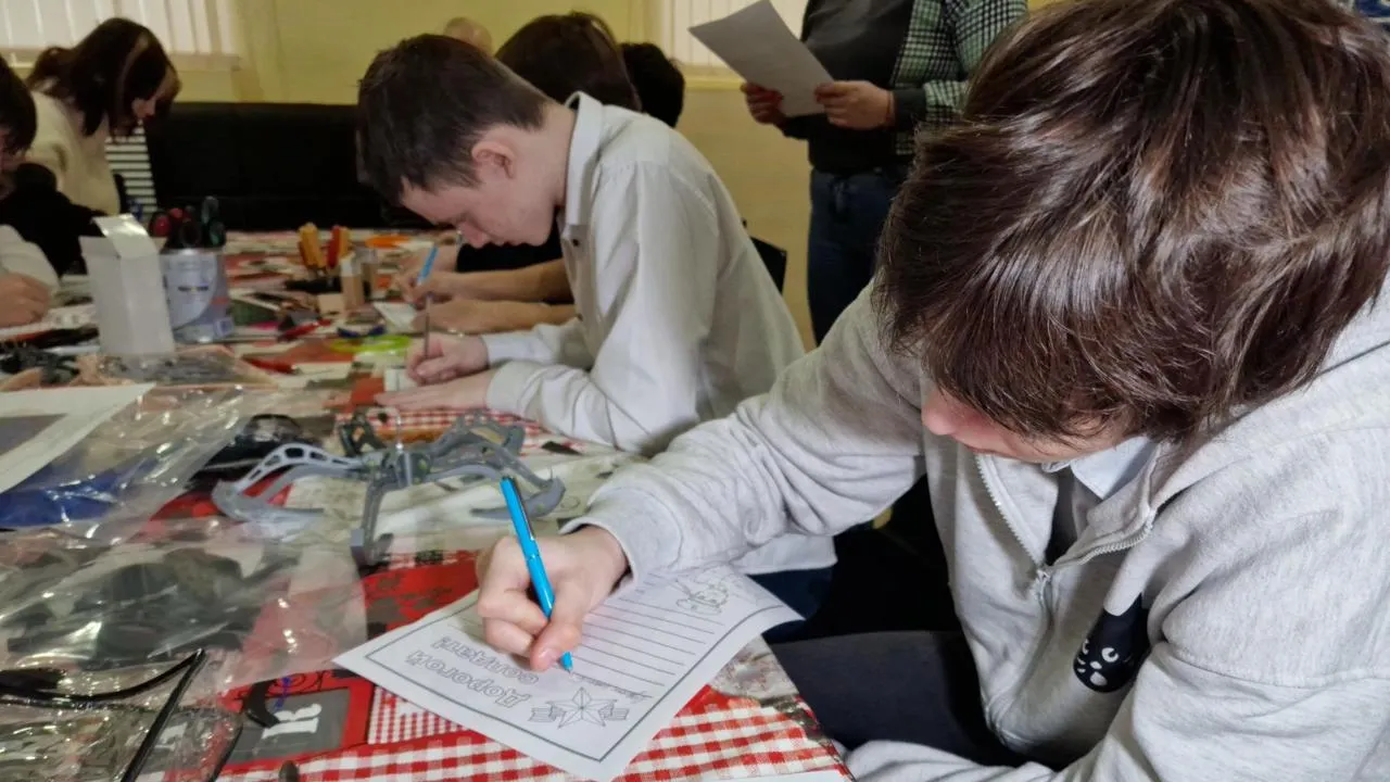 Виктория Фортуна