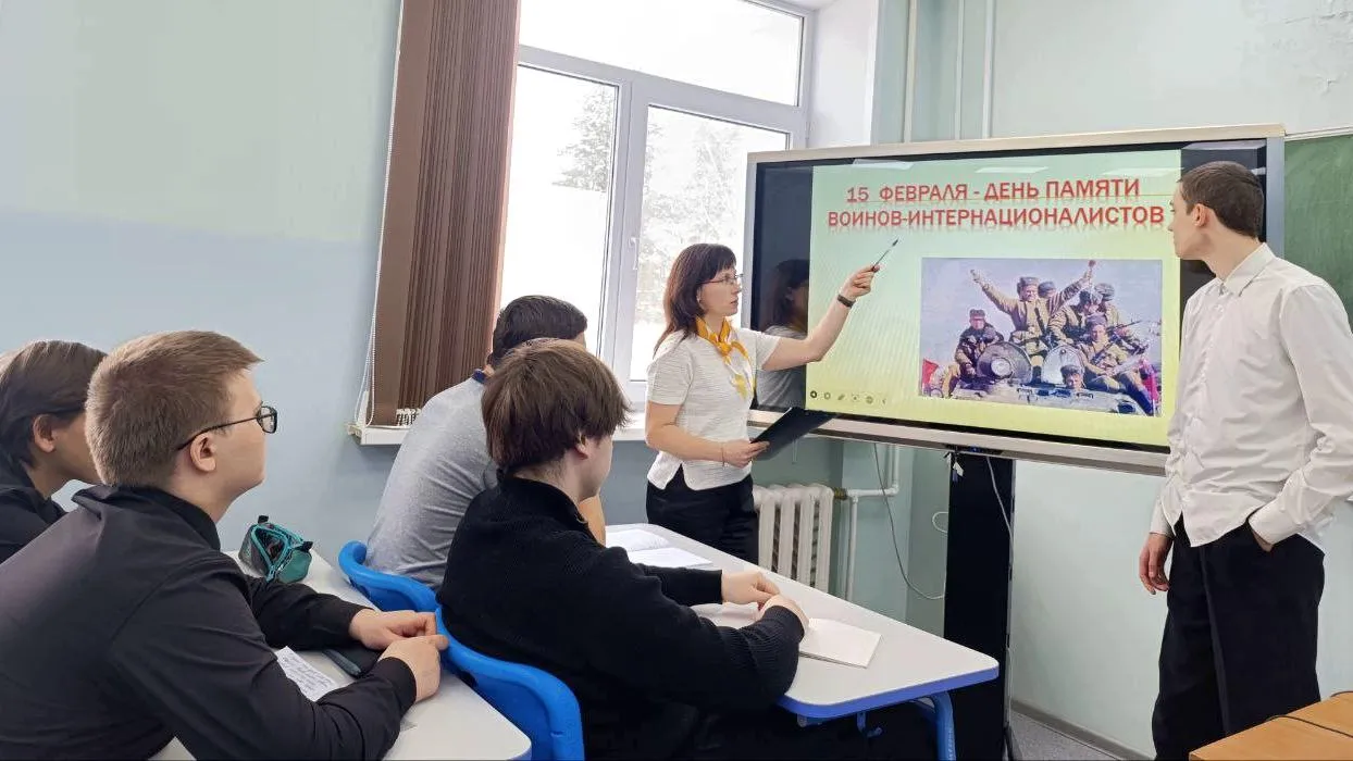 Министерство образования Московской области