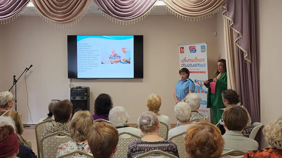 Фото: REGIONS/Роман Кутузов