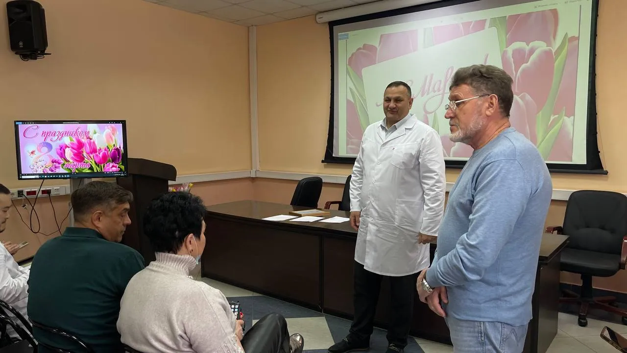 ГБУЗ МО «Реутовская клиническая больница»