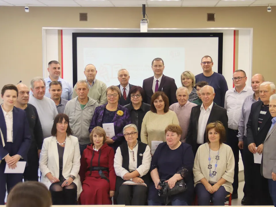 Фото: ГСГУ&nbsp;