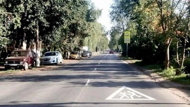 Минтранс МО