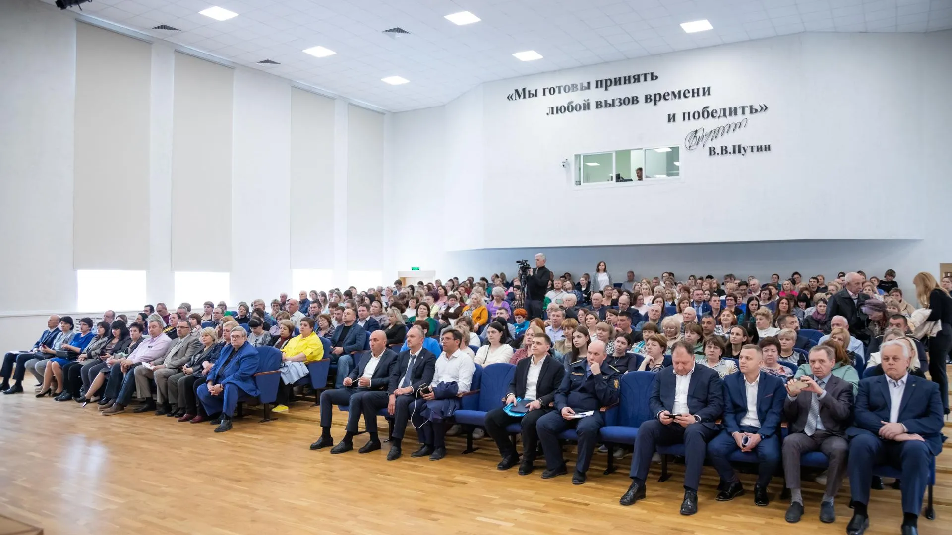 Пресс-служба администрации г.о. Кашира