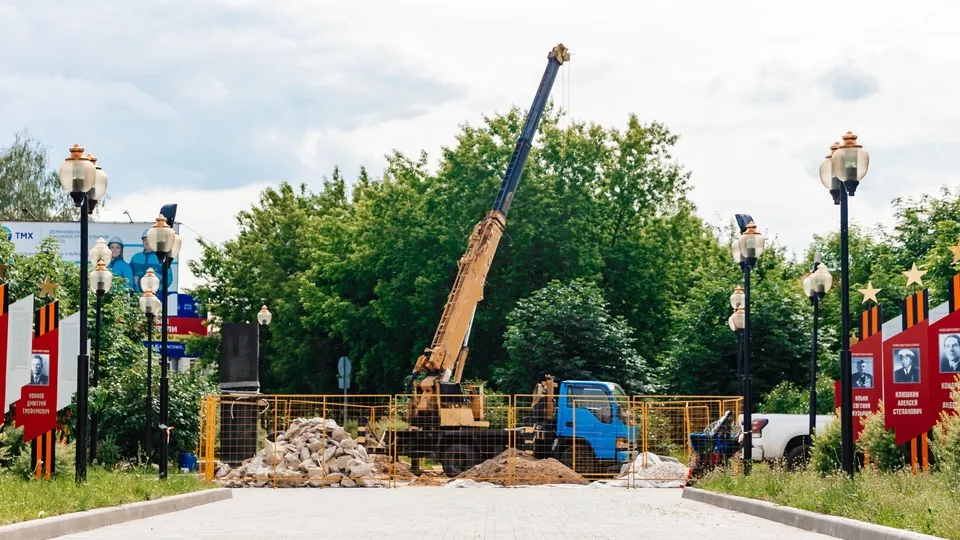 Фото: пресс-служба администрации Орехово-Зуевского г.о.