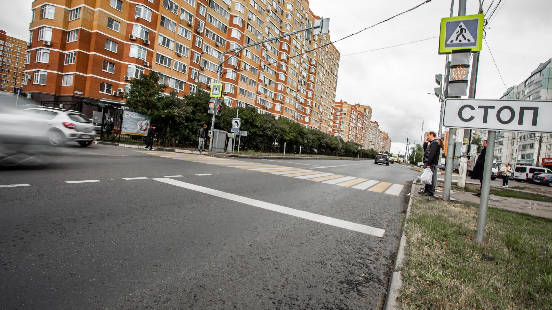 Фото: Минтранс Московской области