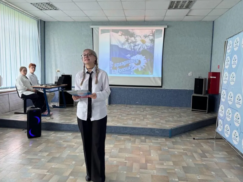 Фото: Министерство образования Московской области