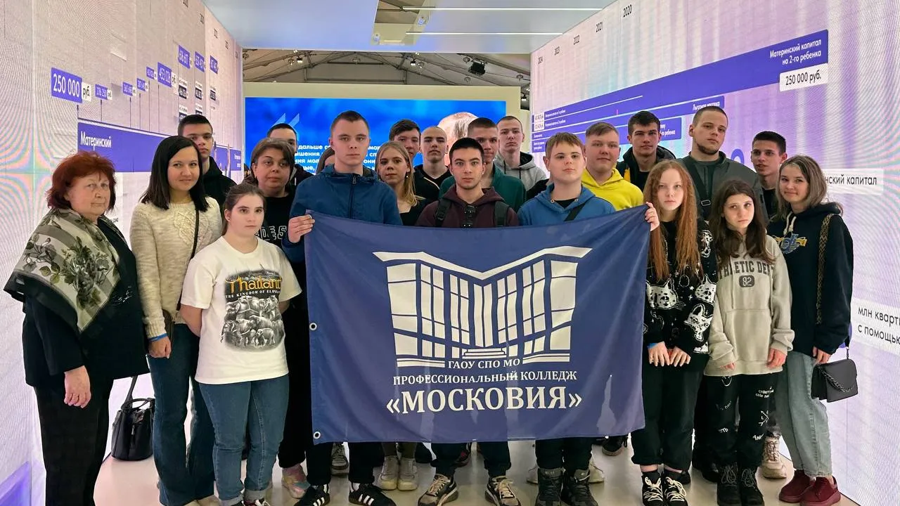 Фото: пресс-служба администрации г.о. Кашира