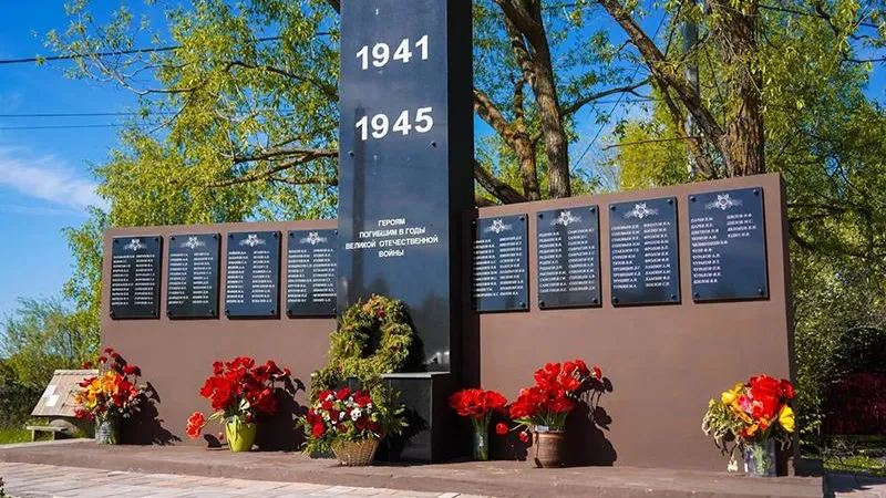 Обелиск погибшим войнам открыли в Шатуре