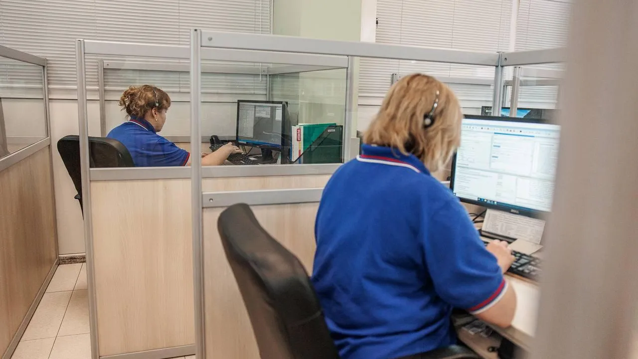 Центр по приему и обработке вызовов РЦОВ 112