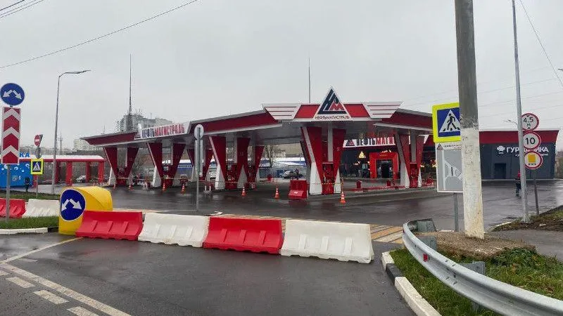 Новую автозаправку откроют в Подольске