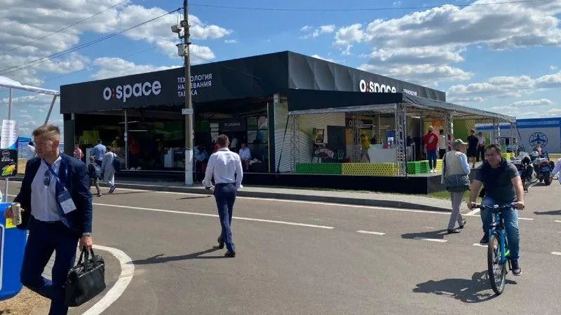 Министерство сельского хозяйства и продовольствия МО