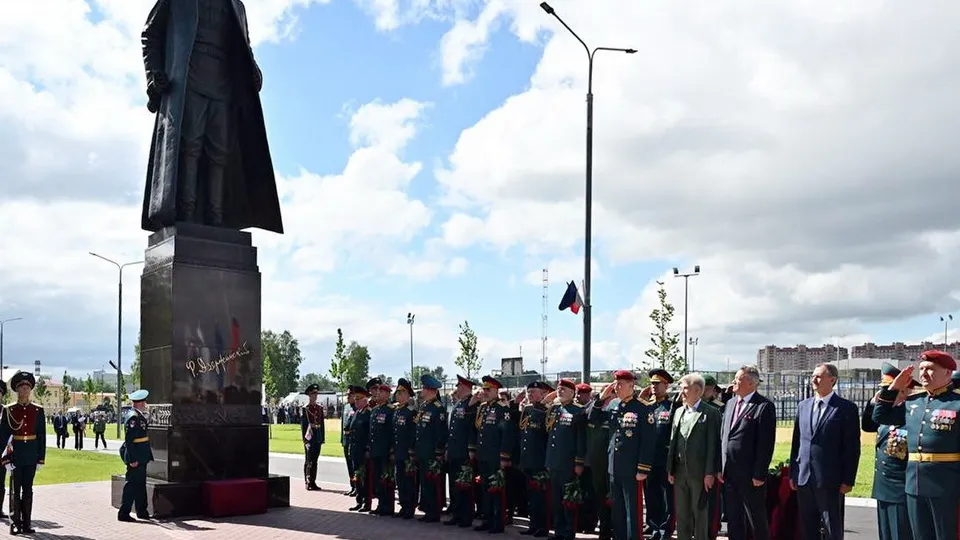 Фото: администрация БГО