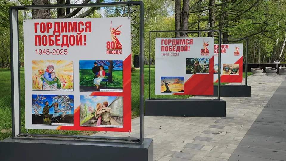 Фото: Андрей Семибратов