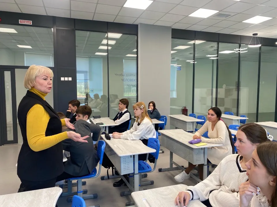 Фото: Министерство образования Московской области