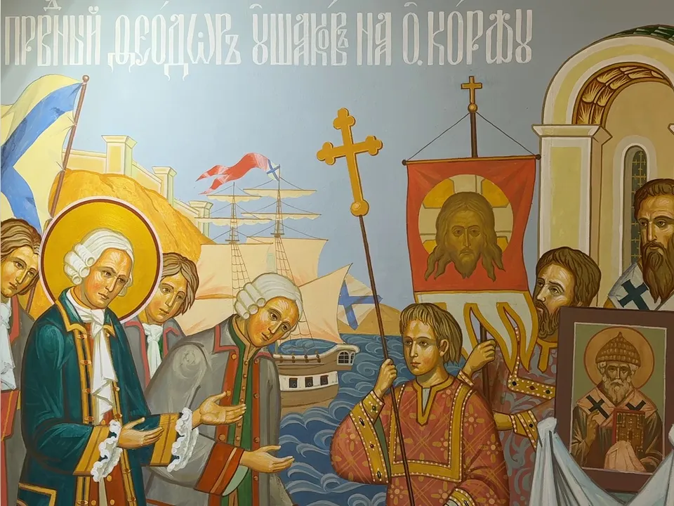 Фото: Ксения Казакова